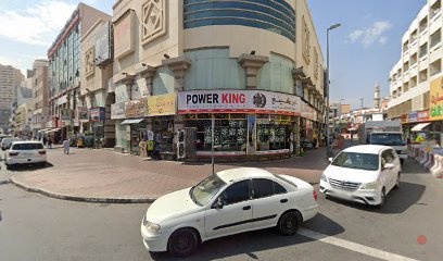Dubai Companies list