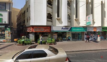 Dubai Companies list