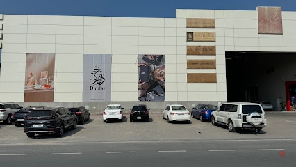 Dubai Companies list