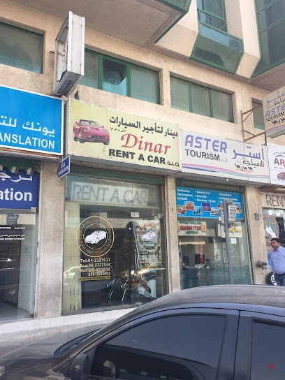 Dubai Companies list