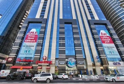 Dubai Companies list