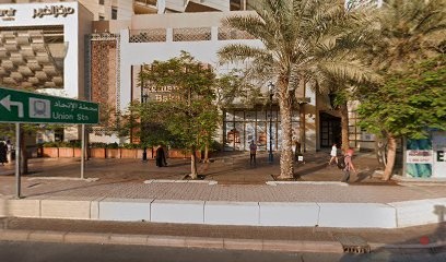Dubai Companies list