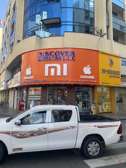 Dubai Companies list