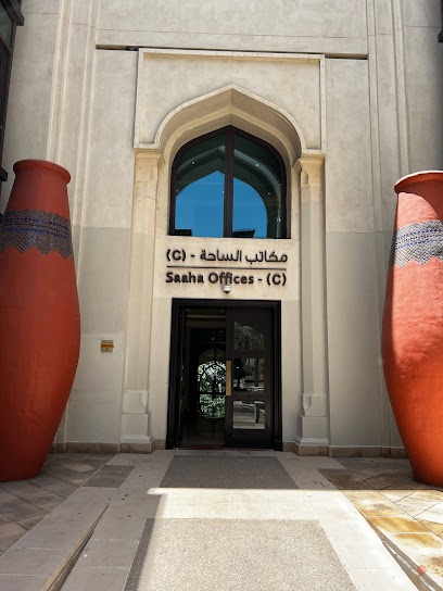 Dubai Companies list