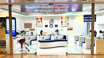 Dubai Companies list