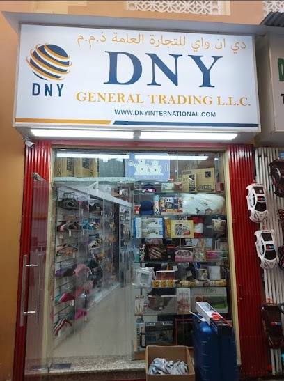 Dubai Companies list