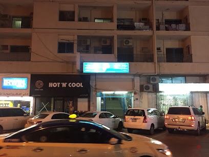 Dubai Companies list