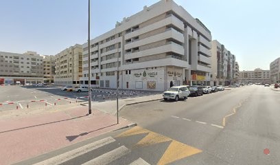 Dubai Companies list