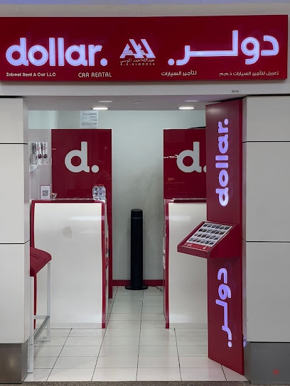 Dubai Companies list