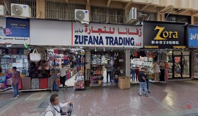 Dubai Companies list