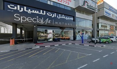 Dubai Companies list