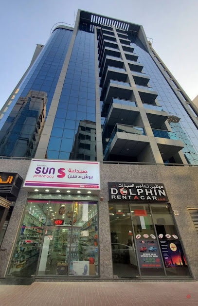 Dubai Companies list