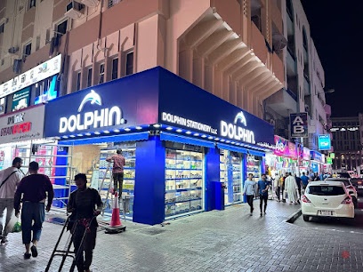 Dubai Companies list