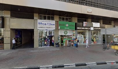 Dubai Companies list