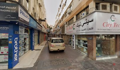 Dubai Companies list