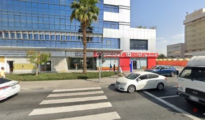 Dubai Companies list
