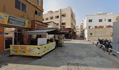 Dubai Companies list