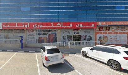Dubai Companies list