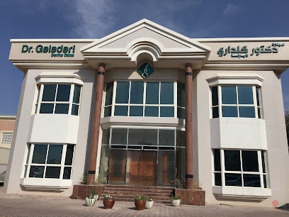 Dubai Companies list