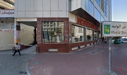 Dubai Companies list