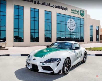 Dubai Companies list