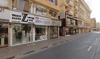 Dubai Companies list