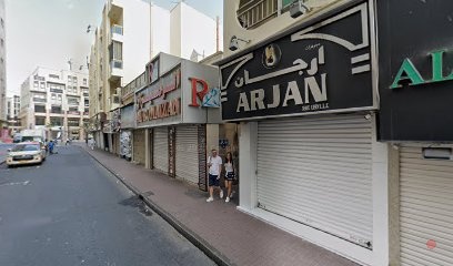 Dubai Companies list