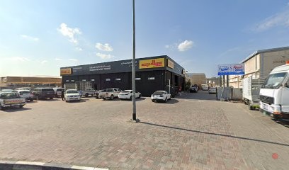Dubai Companies list