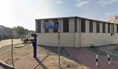 Dubai Companies list