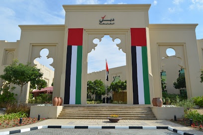 Dubai Companies list