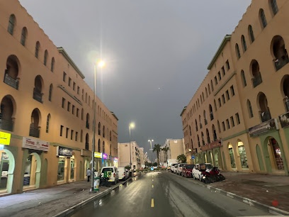 Dubai Companies list