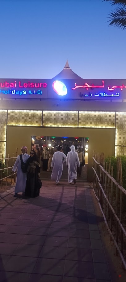 Dubai Companies list