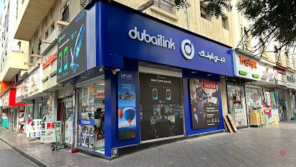 Dubai Companies list