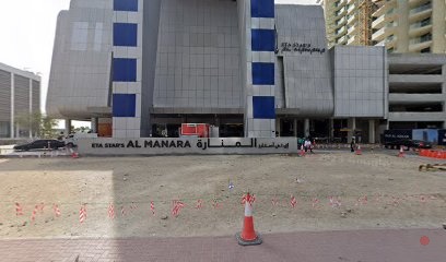 Dubai Companies list