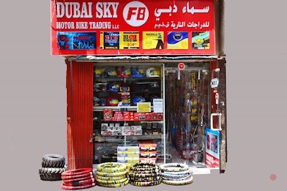 Dubai Companies list