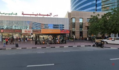 Dubai Companies list