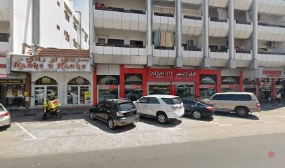 Dubai Companies list