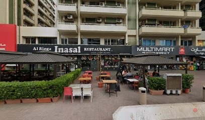 Dubai Companies list