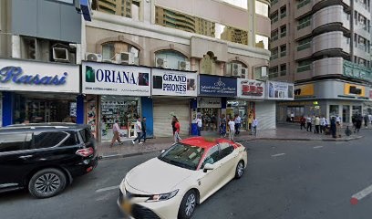Dubai Companies list