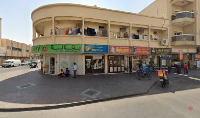 Dubai Companies list