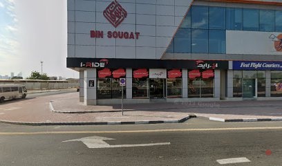 Dubai Companies list