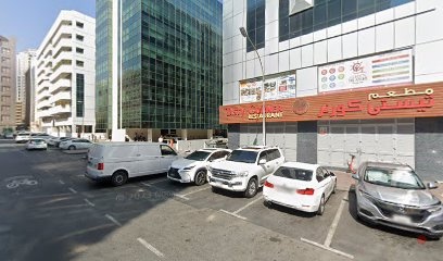 Dubai Companies list