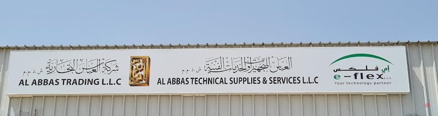 Dubai Companies list