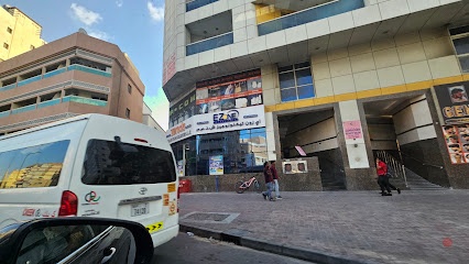 Dubai Companies list