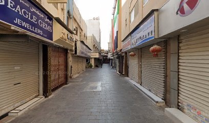 Dubai Companies list