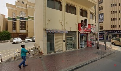 Dubai Companies list