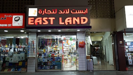 Dubai Companies list
