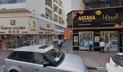 Dubai Companies list