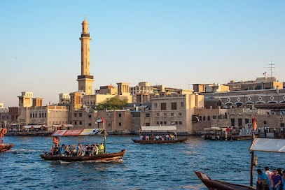 Dubai Companies list