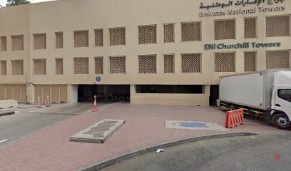 Dubai Companies list